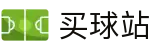 买球站 - 官方网站 - 世界杯现场实况即时全同步蓝光原画