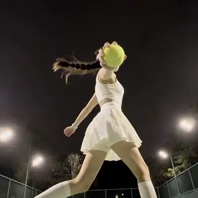 彭子