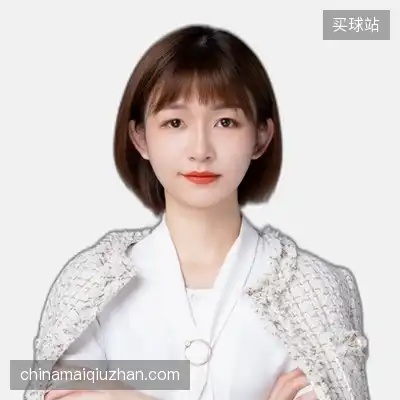 秦成